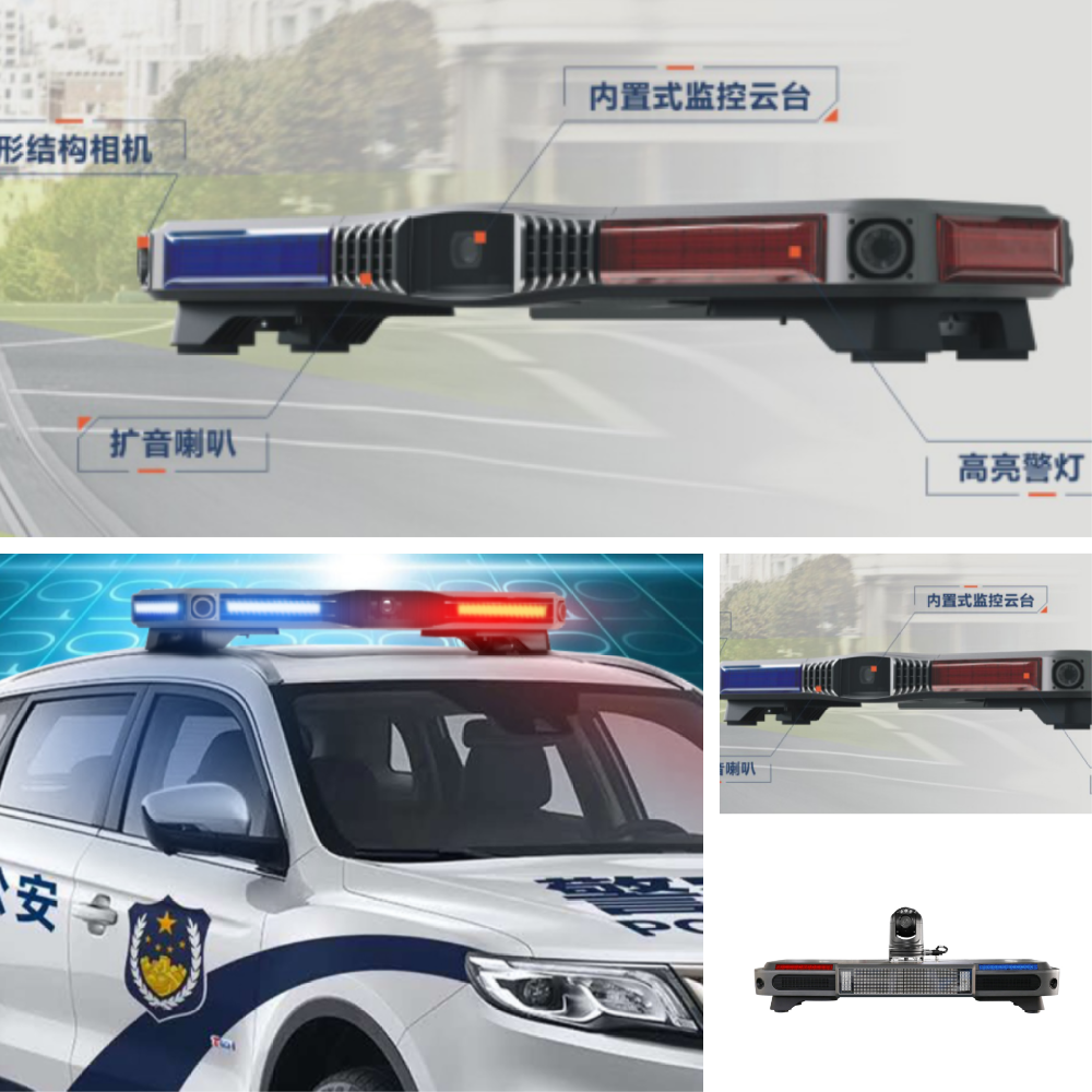 關(guān)于特種車輛使用警報(bào)器和標(biāo)志燈具的規(guī)定解讀